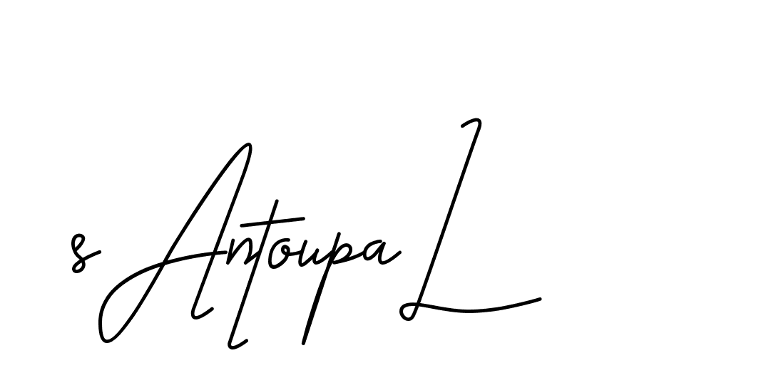 The best way (CoffeeSigns-jE7ly) to make a short signature is to pick only two or three words in your name. The name Ceard include a total of six letters. For converting this name. Ceard signature style 2 images and pictures png