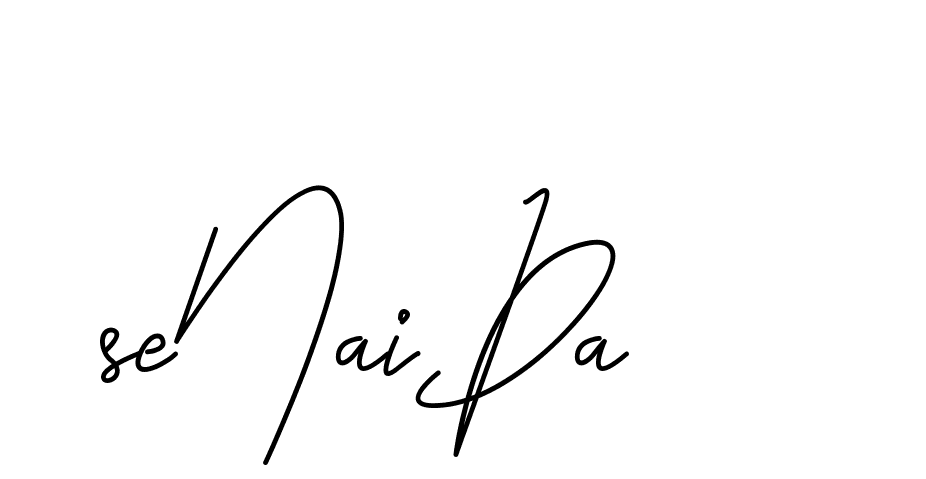 The best way (CoffeeSigns-jE7ly) to make a short signature is to pick only two or three words in your name. The name Ceard include a total of six letters. For converting this name. Ceard signature style 2 images and pictures png