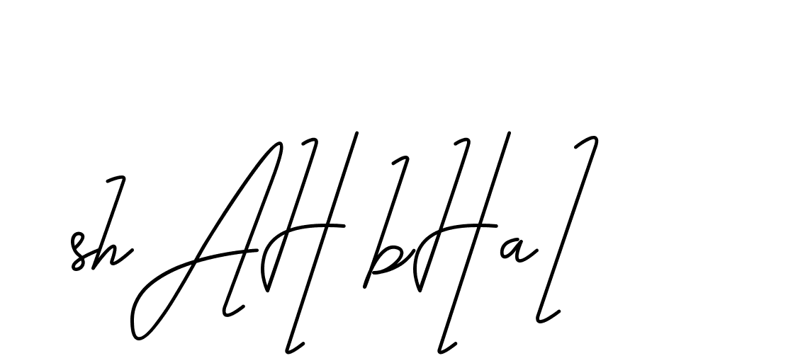 The best way (CoffeeSigns-jE7ly) to make a short signature is to pick only two or three words in your name. The name Ceard include a total of six letters. For converting this name. Ceard signature style 2 images and pictures png