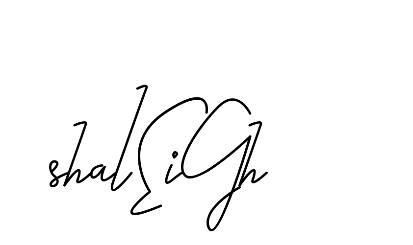 The best way (CoffeeSigns-jE7ly) to make a short signature is to pick only two or three words in your name. The name Ceard include a total of six letters. For converting this name. Ceard signature style 2 images and pictures png