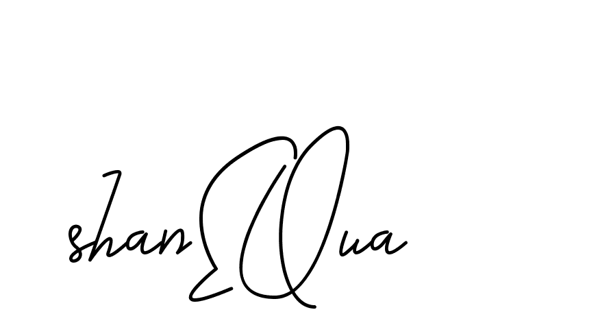 The best way (CoffeeSigns-jE7ly) to make a short signature is to pick only two or three words in your name. The name Ceard include a total of six letters. For converting this name. Ceard signature style 2 images and pictures png