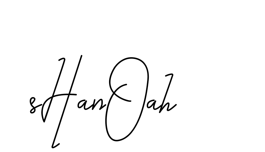 The best way (CoffeeSigns-jE7ly) to make a short signature is to pick only two or three words in your name. The name Ceard include a total of six letters. For converting this name. Ceard signature style 2 images and pictures png