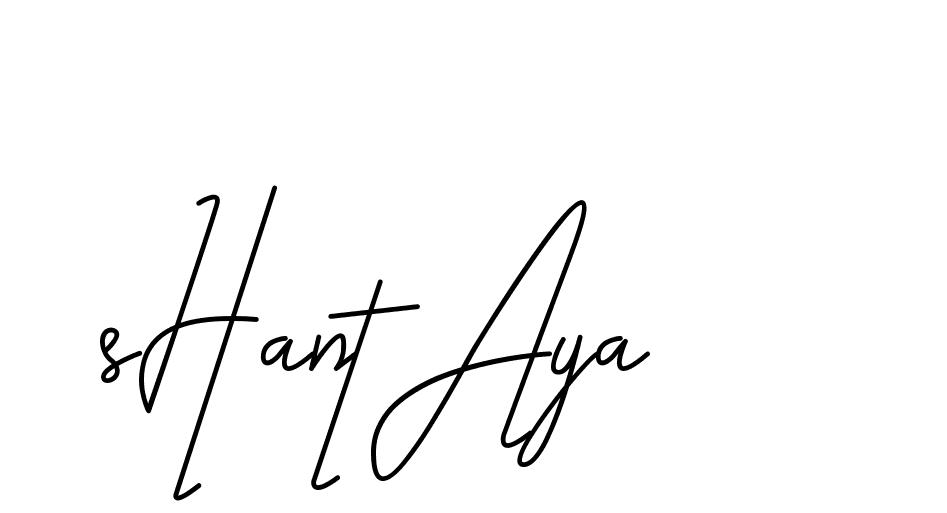 The best way (CoffeeSigns-jE7ly) to make a short signature is to pick only two or three words in your name. The name Ceard include a total of six letters. For converting this name. Ceard signature style 2 images and pictures png