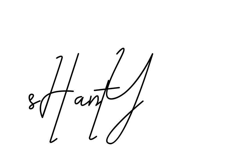 The best way (CoffeeSigns-jE7ly) to make a short signature is to pick only two or three words in your name. The name Ceard include a total of six letters. For converting this name. Ceard signature style 2 images and pictures png