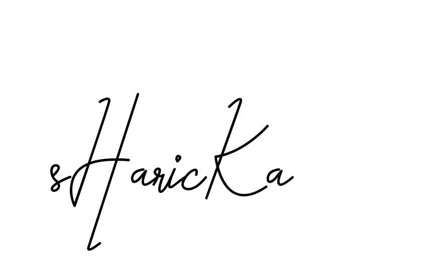 The best way (CoffeeSigns-jE7ly) to make a short signature is to pick only two or three words in your name. The name Ceard include a total of six letters. For converting this name. Ceard signature style 2 images and pictures png