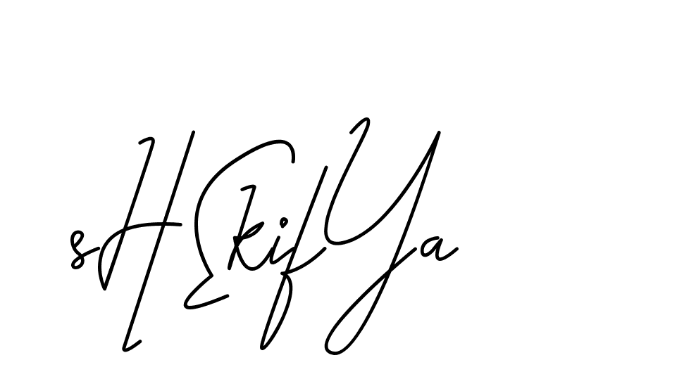 The best way (CoffeeSigns-jE7ly) to make a short signature is to pick only two or three words in your name. The name Ceard include a total of six letters. For converting this name. Ceard signature style 2 images and pictures png