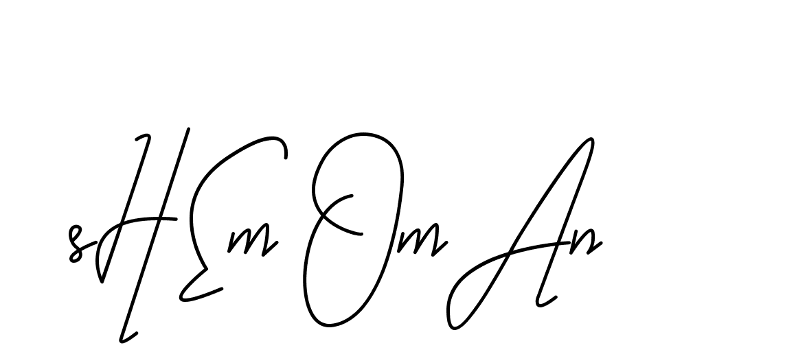 The best way (CoffeeSigns-jE7ly) to make a short signature is to pick only two or three words in your name. The name Ceard include a total of six letters. For converting this name. Ceard signature style 2 images and pictures png