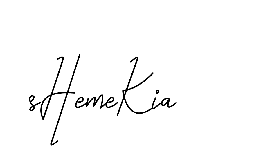 The best way (CoffeeSigns-jE7ly) to make a short signature is to pick only two or three words in your name. The name Ceard include a total of six letters. For converting this name. Ceard signature style 2 images and pictures png