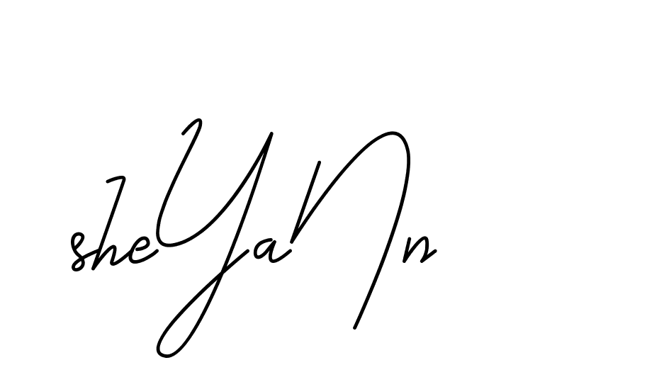 The best way (CoffeeSigns-jE7ly) to make a short signature is to pick only two or three words in your name. The name Ceard include a total of six letters. For converting this name. Ceard signature style 2 images and pictures png