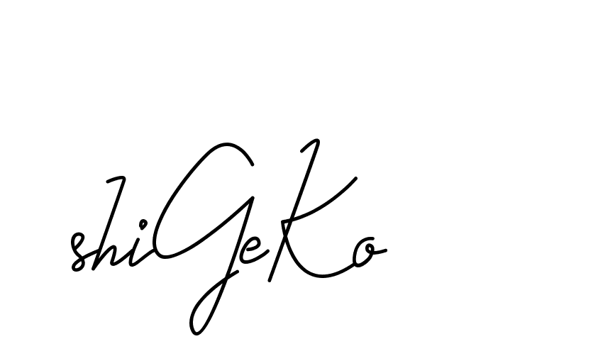 The best way (CoffeeSigns-jE7ly) to make a short signature is to pick only two or three words in your name. The name Ceard include a total of six letters. For converting this name. Ceard signature style 2 images and pictures png