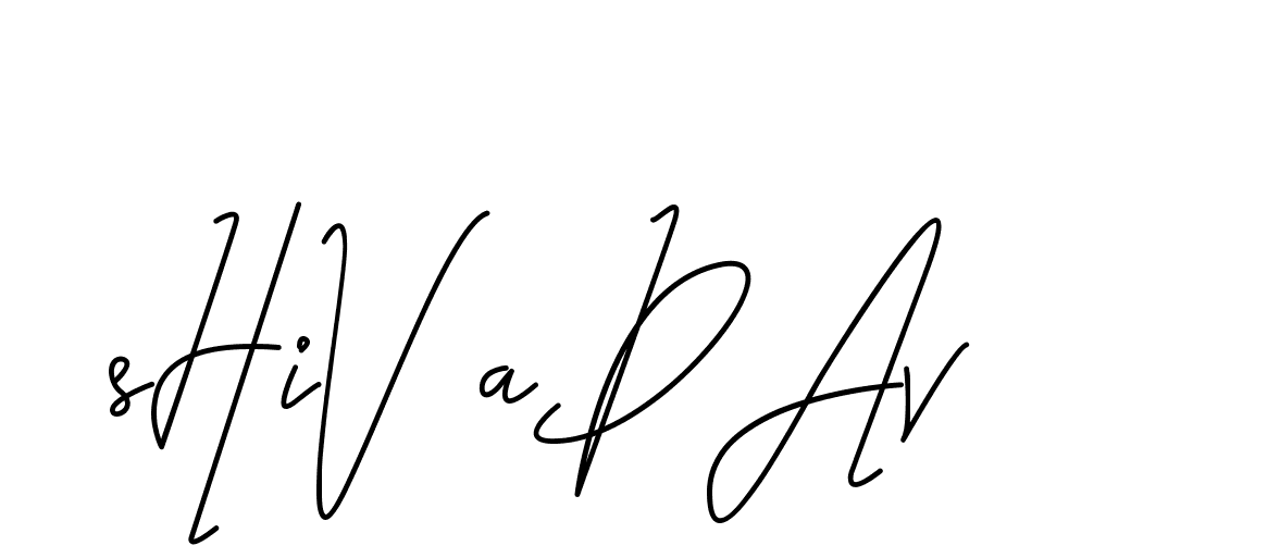 The best way (CoffeeSigns-jE7ly) to make a short signature is to pick only two or three words in your name. The name Ceard include a total of six letters. For converting this name. Ceard signature style 2 images and pictures png