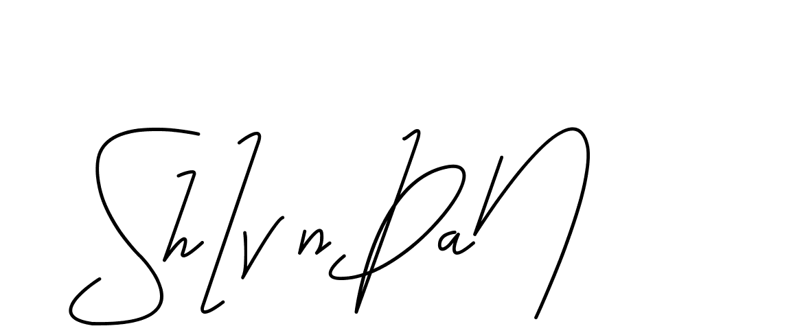 The best way (CoffeeSigns-jE7ly) to make a short signature is to pick only two or three words in your name. The name Ceard include a total of six letters. For converting this name. Ceard signature style 2 images and pictures png