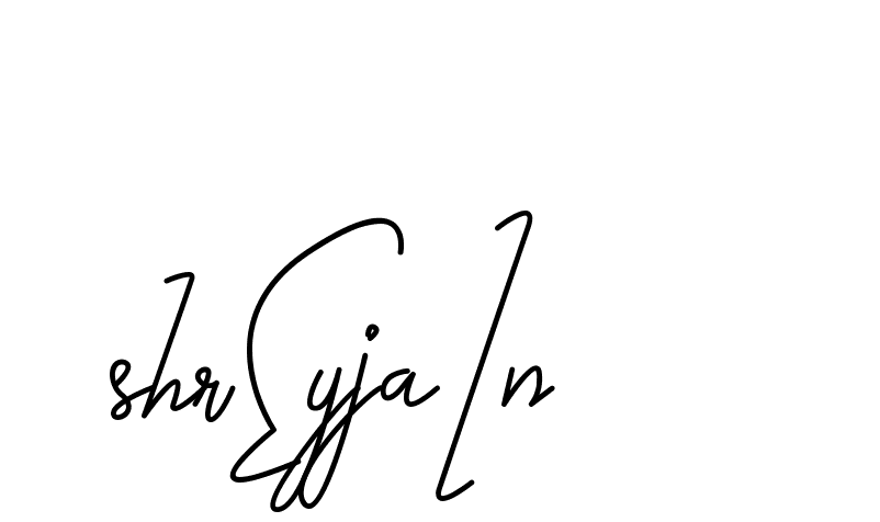 The best way (CoffeeSigns-jE7ly) to make a short signature is to pick only two or three words in your name. The name Ceard include a total of six letters. For converting this name. Ceard signature style 2 images and pictures png