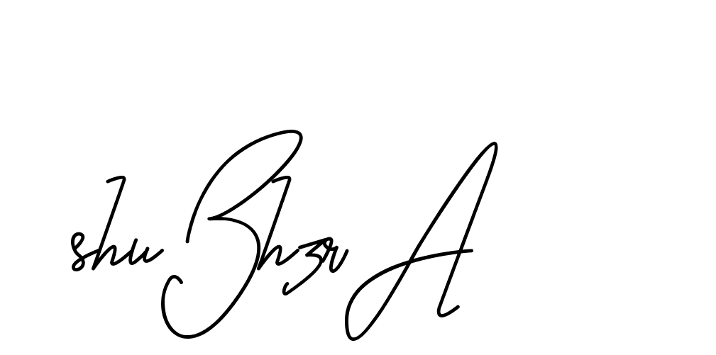 The best way (CoffeeSigns-jE7ly) to make a short signature is to pick only two or three words in your name. The name Ceard include a total of six letters. For converting this name. Ceard signature style 2 images and pictures png