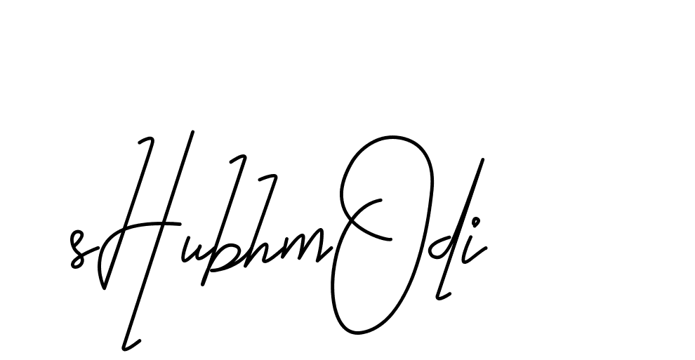 The best way (CoffeeSigns-jE7ly) to make a short signature is to pick only two or three words in your name. The name Ceard include a total of six letters. For converting this name. Ceard signature style 2 images and pictures png