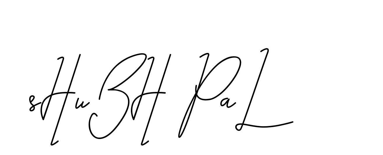 The best way (CoffeeSigns-jE7ly) to make a short signature is to pick only two or three words in your name. The name Ceard include a total of six letters. For converting this name. Ceard signature style 2 images and pictures png