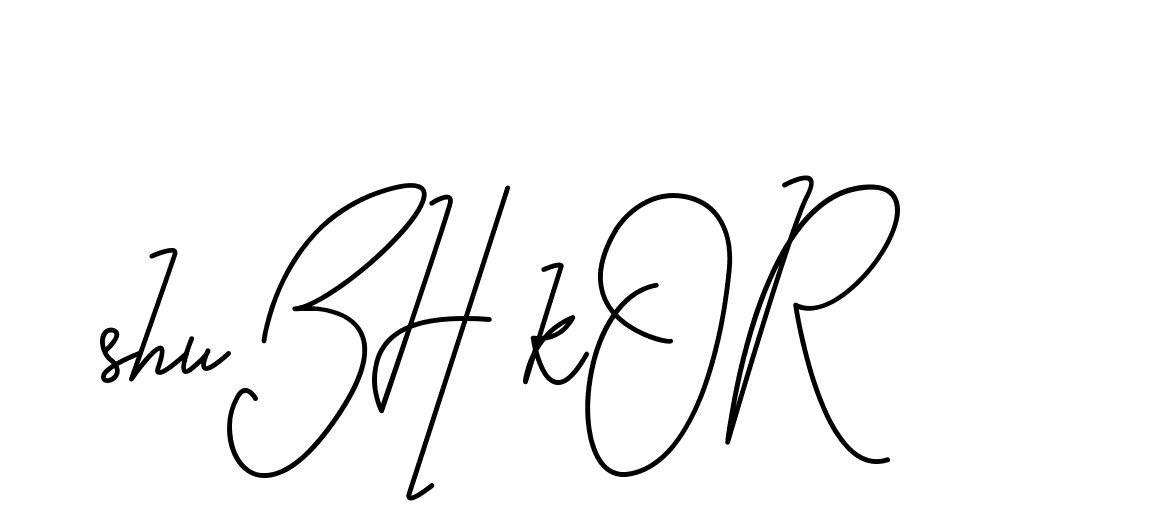 The best way (CoffeeSigns-jE7ly) to make a short signature is to pick only two or three words in your name. The name Ceard include a total of six letters. For converting this name. Ceard signature style 2 images and pictures png