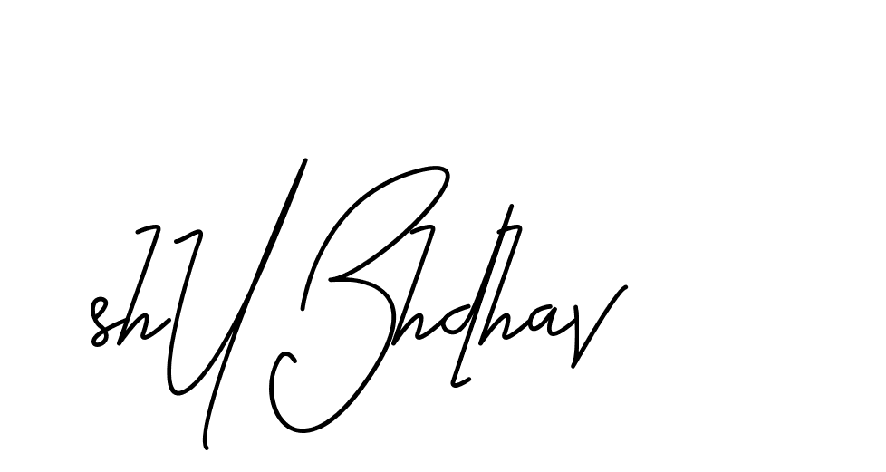The best way (CoffeeSigns-jE7ly) to make a short signature is to pick only two or three words in your name. The name Ceard include a total of six letters. For converting this name. Ceard signature style 2 images and pictures png