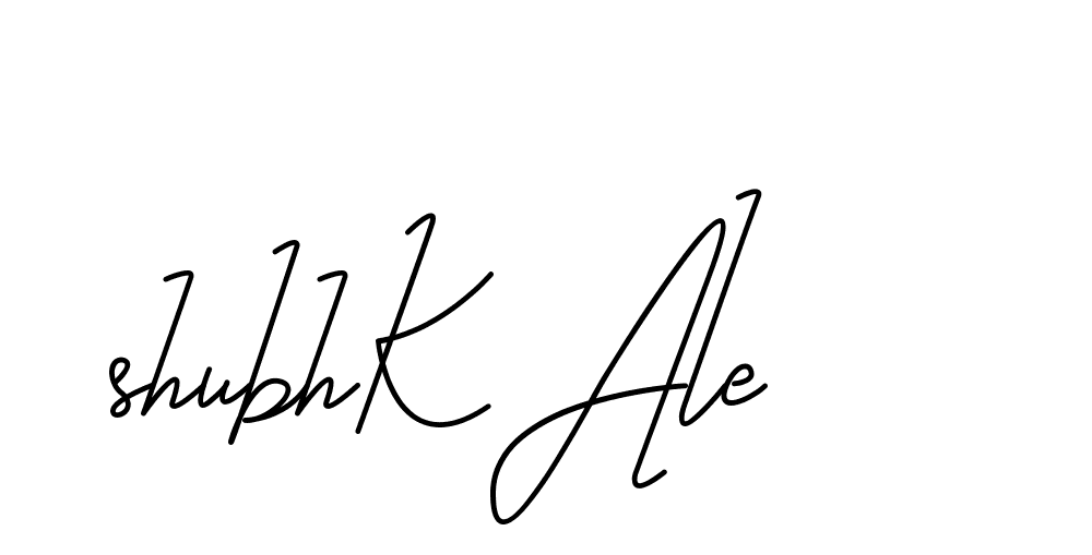 The best way (CoffeeSigns-jE7ly) to make a short signature is to pick only two or three words in your name. The name Ceard include a total of six letters. For converting this name. Ceard signature style 2 images and pictures png