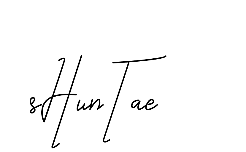 The best way (CoffeeSigns-jE7ly) to make a short signature is to pick only two or three words in your name. The name Ceard include a total of six letters. For converting this name. Ceard signature style 2 images and pictures png