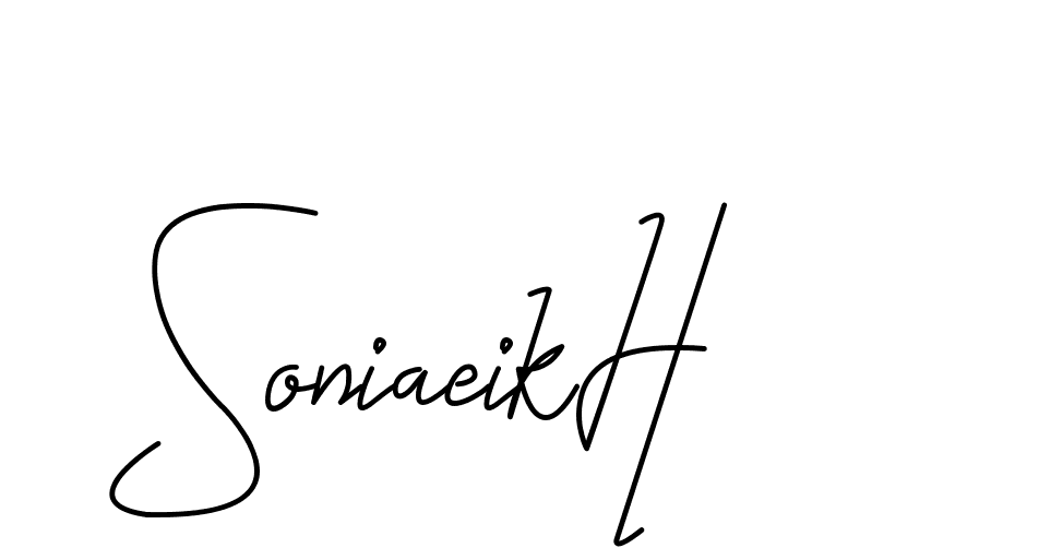 The best way (CoffeeSigns-jE7ly) to make a short signature is to pick only two or three words in your name. The name Ceard include a total of six letters. For converting this name. Ceard signature style 2 images and pictures png