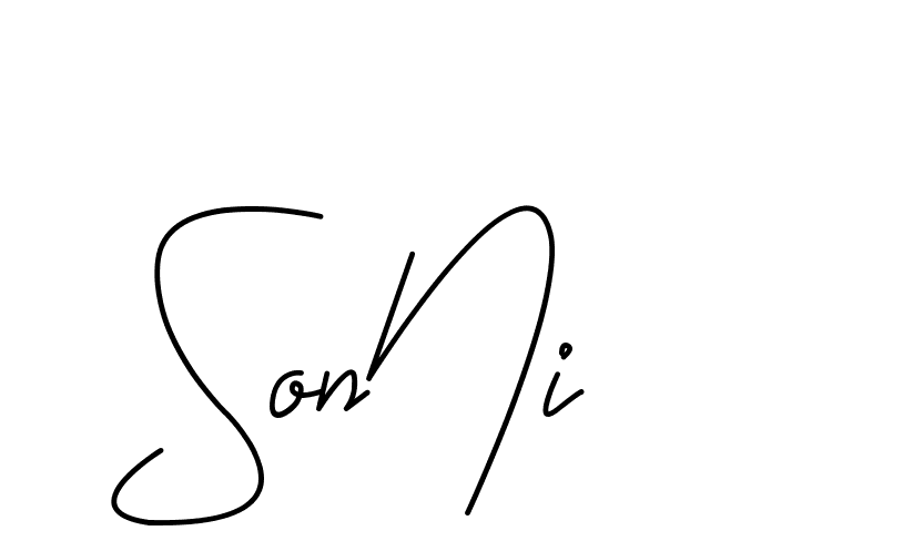 The best way (CoffeeSigns-jE7ly) to make a short signature is to pick only two or three words in your name. The name Ceard include a total of six letters. For converting this name. Ceard signature style 2 images and pictures png
