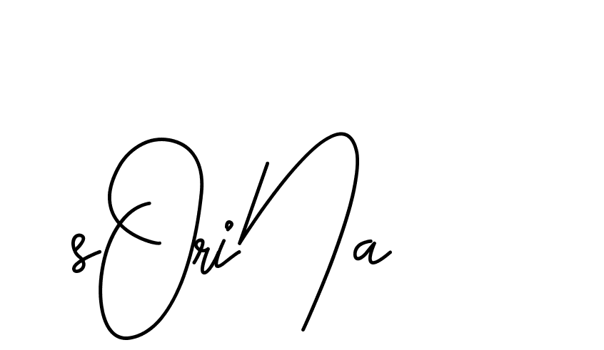 The best way (CoffeeSigns-jE7ly) to make a short signature is to pick only two or three words in your name. The name Ceard include a total of six letters. For converting this name. Ceard signature style 2 images and pictures png
