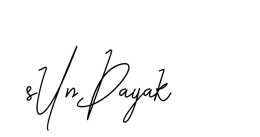 The best way (CoffeeSigns-jE7ly) to make a short signature is to pick only two or three words in your name. The name Ceard include a total of six letters. For converting this name. Ceard signature style 2 images and pictures png