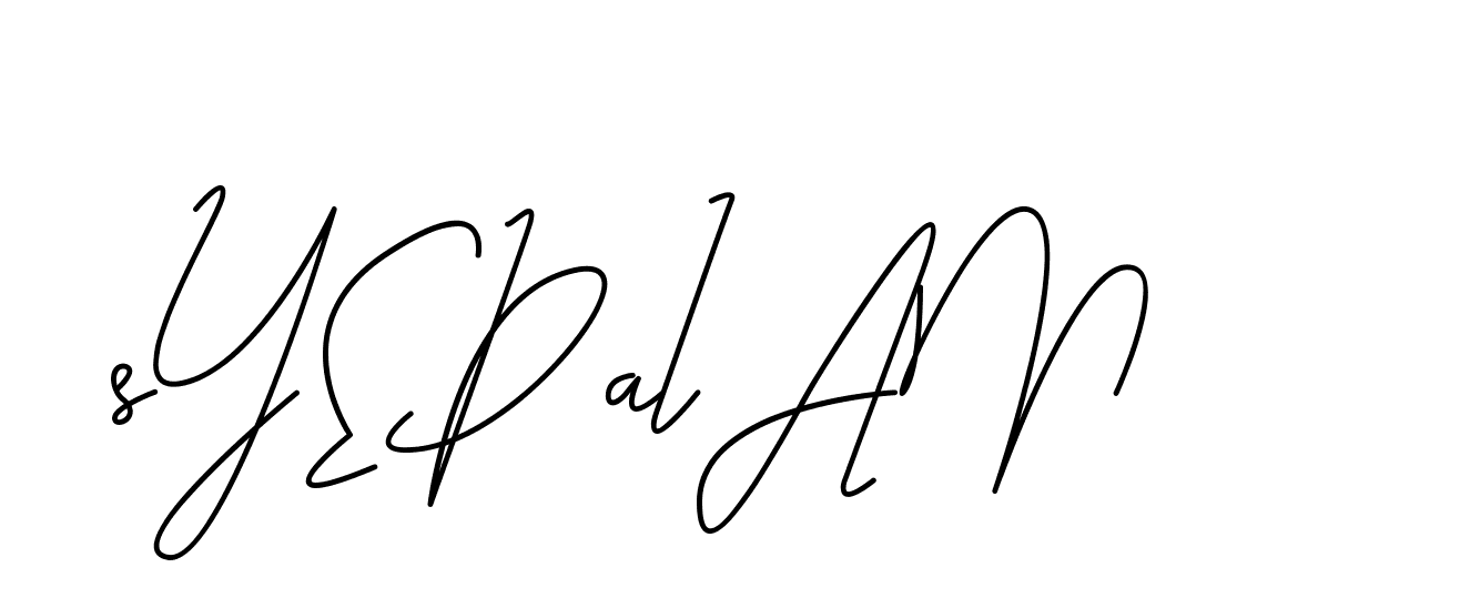 The best way (CoffeeSigns-jE7ly) to make a short signature is to pick only two or three words in your name. The name Ceard include a total of six letters. For converting this name. Ceard signature style 2 images and pictures png