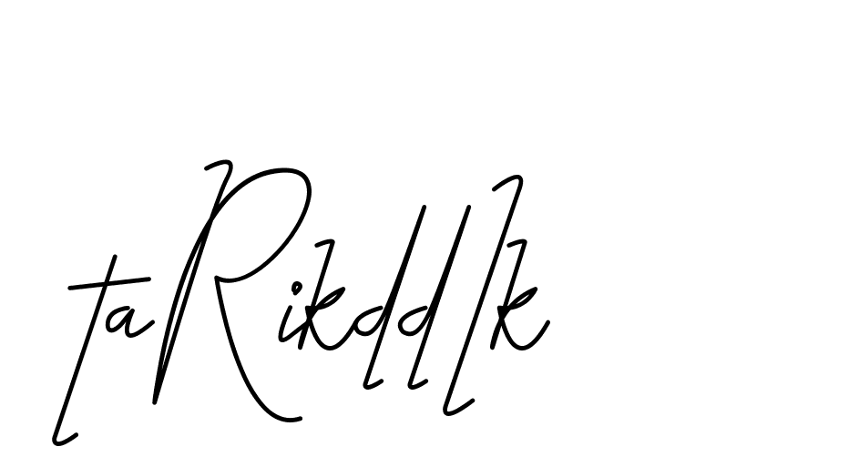 The best way (CoffeeSigns-jE7ly) to make a short signature is to pick only two or three words in your name. The name Ceard include a total of six letters. For converting this name. Ceard signature style 2 images and pictures png