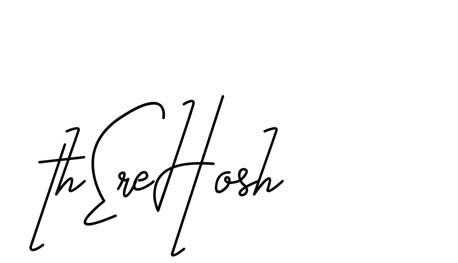 The best way (CoffeeSigns-jE7ly) to make a short signature is to pick only two or three words in your name. The name Ceard include a total of six letters. For converting this name. Ceard signature style 2 images and pictures png