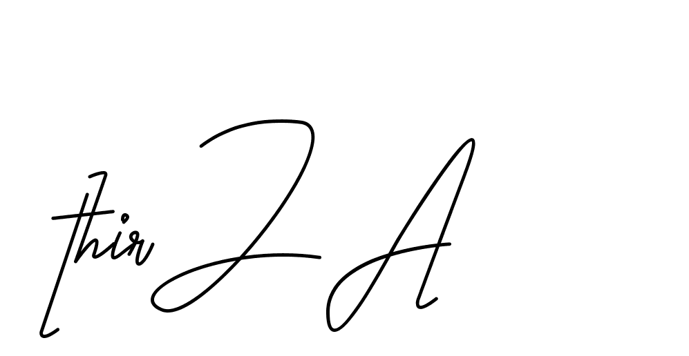 The best way (CoffeeSigns-jE7ly) to make a short signature is to pick only two or three words in your name. The name Ceard include a total of six letters. For converting this name. Ceard signature style 2 images and pictures png