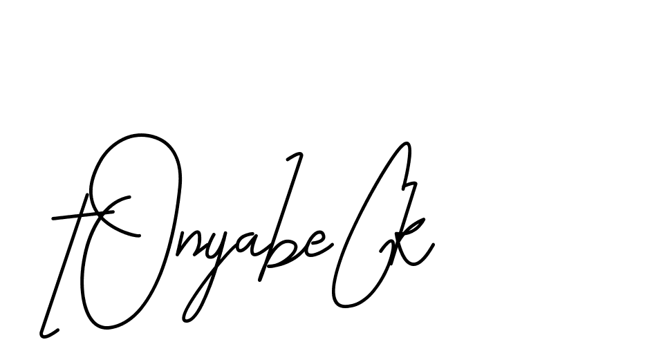 The best way (CoffeeSigns-jE7ly) to make a short signature is to pick only two or three words in your name. The name Ceard include a total of six letters. For converting this name. Ceard signature style 2 images and pictures png