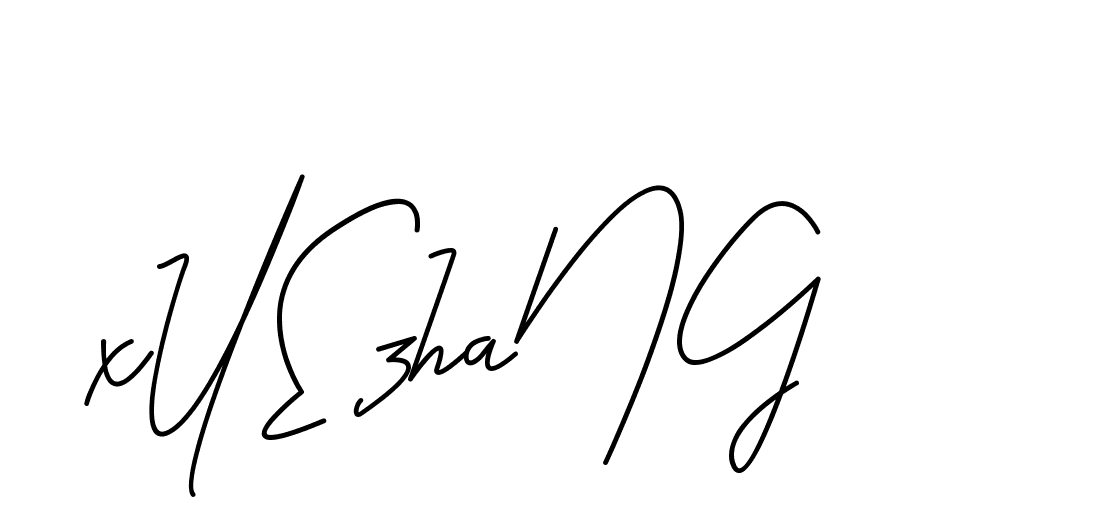 The best way (CoffeeSigns-jE7ly) to make a short signature is to pick only two or three words in your name. The name Ceard include a total of six letters. For converting this name. Ceard signature style 2 images and pictures png