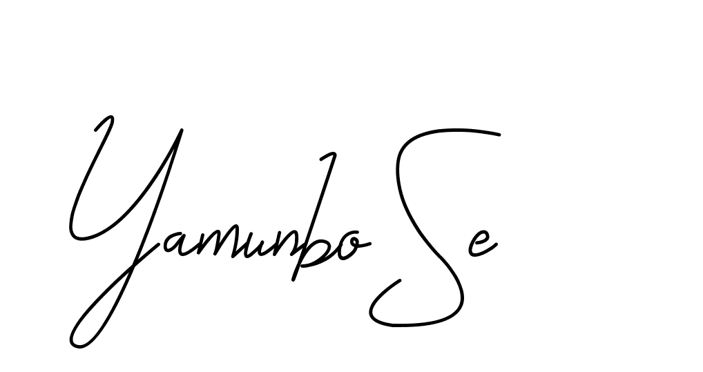 The best way (CoffeeSigns-jE7ly) to make a short signature is to pick only two or three words in your name. The name Ceard include a total of six letters. For converting this name. Ceard signature style 2 images and pictures png