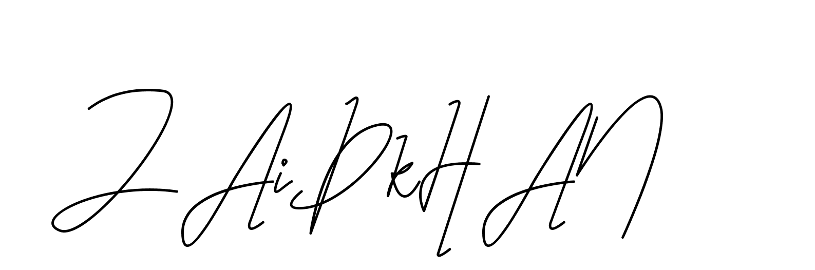 The best way (CoffeeSigns-jE7ly) to make a short signature is to pick only two or three words in your name. The name Ceard include a total of six letters. For converting this name. Ceard signature style 2 images and pictures png