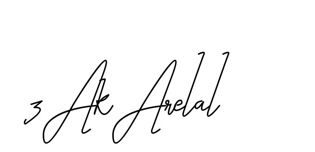 The best way (CoffeeSigns-jE7ly) to make a short signature is to pick only two or three words in your name. The name Ceard include a total of six letters. For converting this name. Ceard signature style 2 images and pictures png