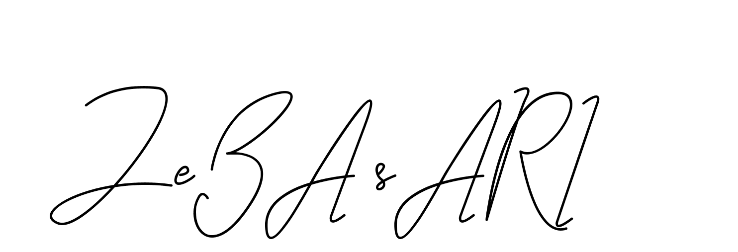 The best way (CoffeeSigns-jE7ly) to make a short signature is to pick only two or three words in your name. The name Ceard include a total of six letters. For converting this name. Ceard signature style 2 images and pictures png