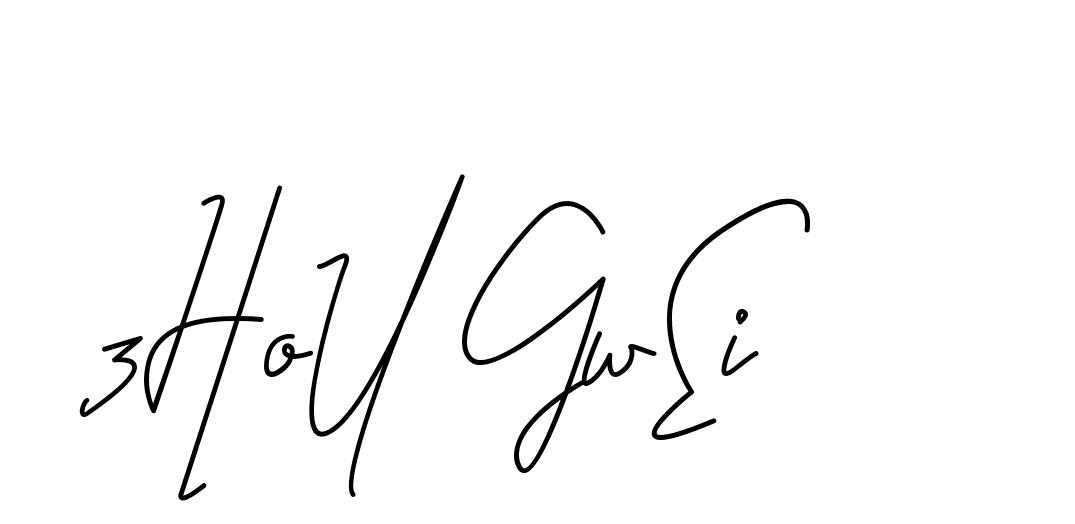 The best way (CoffeeSigns-jE7ly) to make a short signature is to pick only two or three words in your name. The name Ceard include a total of six letters. For converting this name. Ceard signature style 2 images and pictures png