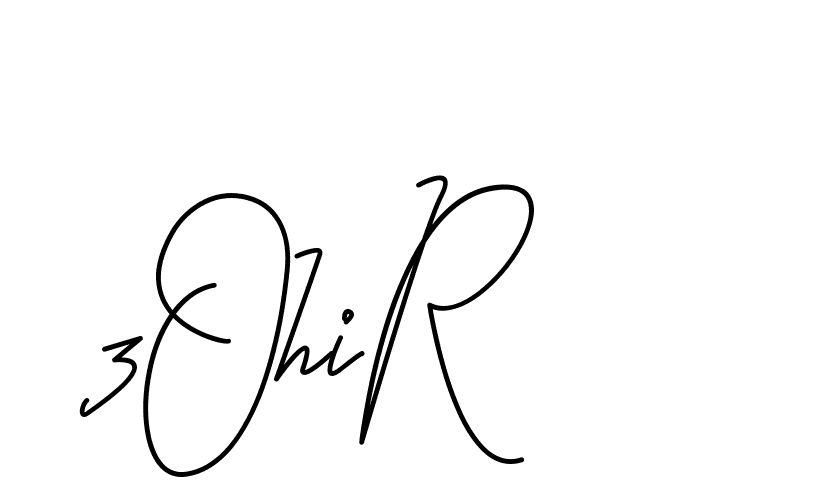 The best way (CoffeeSigns-jE7ly) to make a short signature is to pick only two or three words in your name. The name Ceard include a total of six letters. For converting this name. Ceard signature style 2 images and pictures png