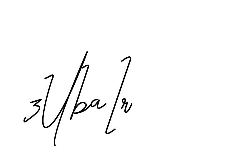 The best way (CoffeeSigns-jE7ly) to make a short signature is to pick only two or three words in your name. The name Ceard include a total of six letters. For converting this name. Ceard signature style 2 images and pictures png