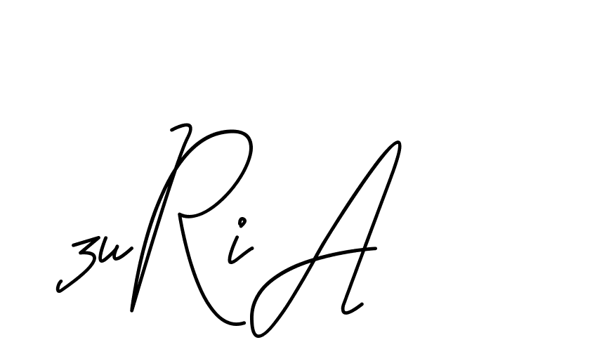 The best way (CoffeeSigns-jE7ly) to make a short signature is to pick only two or three words in your name. The name Ceard include a total of six letters. For converting this name. Ceard signature style 2 images and pictures png
