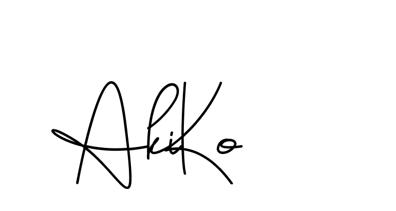 The best way (ContleSignature-3zmOG) to make a short signature is to pick only two or three words in your name. The name Ceard include a total of six letters. For converting this name. Ceard signature style 2 images and pictures png