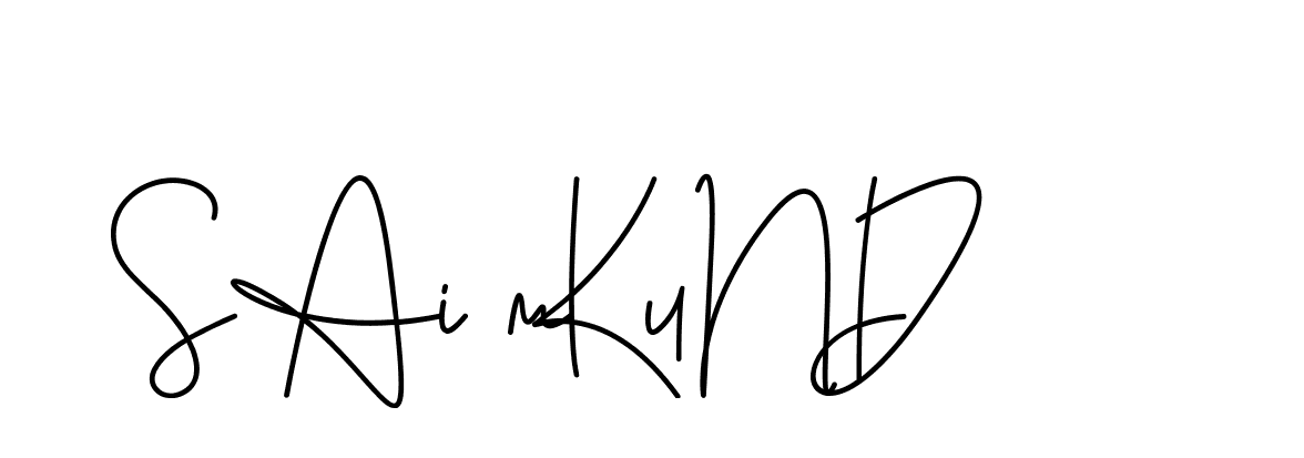 The best way (ContleSignature-3zmOG) to make a short signature is to pick only two or three words in your name. The name Ceard include a total of six letters. For converting this name. Ceard signature style 2 images and pictures png