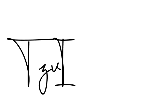 The best way (ContleSignature-3zmOG) to make a short signature is to pick only two or three words in your name. The name Ceard include a total of six letters. For converting this name. Ceard signature style 2 images and pictures png