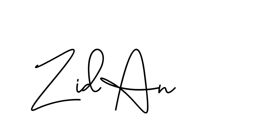 The best way (ContleSignature-3zmOG) to make a short signature is to pick only two or three words in your name. The name Ceard include a total of six letters. For converting this name. Ceard signature style 2 images and pictures png