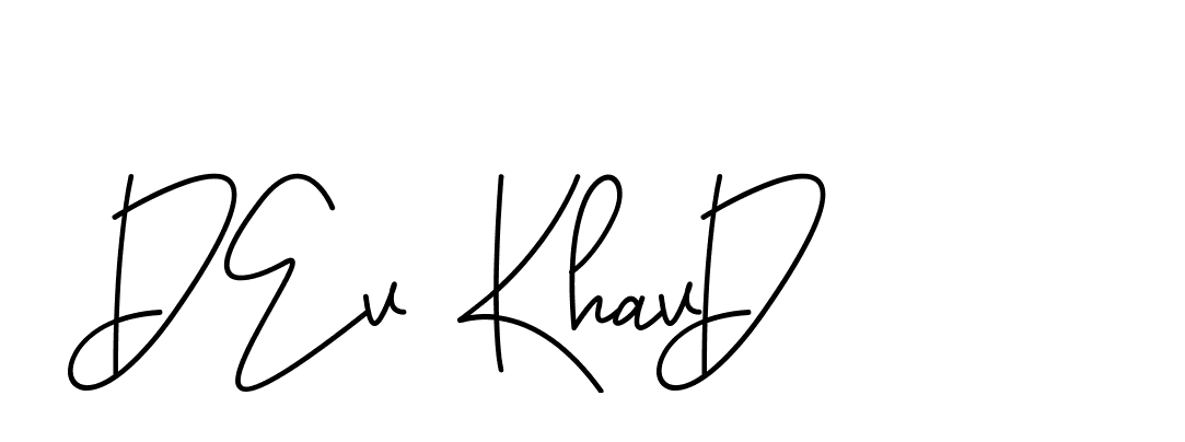 The best way (ContleSignature-3zmOG) to make a short signature is to pick only two or three words in your name. The name Ceard include a total of six letters. For converting this name. Ceard signature style 2 images and pictures png