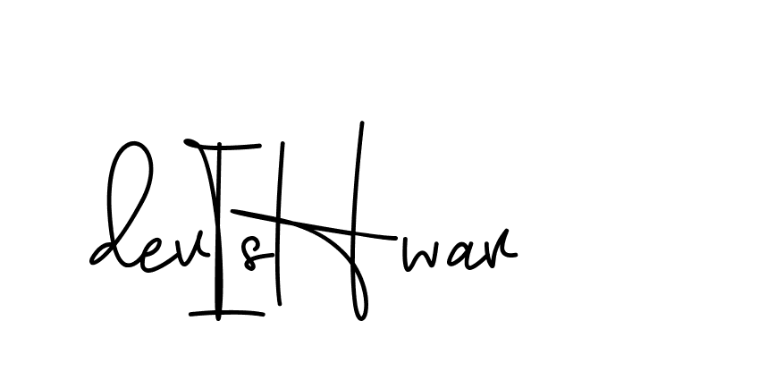 The best way (ContleSignature-3zmOG) to make a short signature is to pick only two or three words in your name. The name Ceard include a total of six letters. For converting this name. Ceard signature style 2 images and pictures png