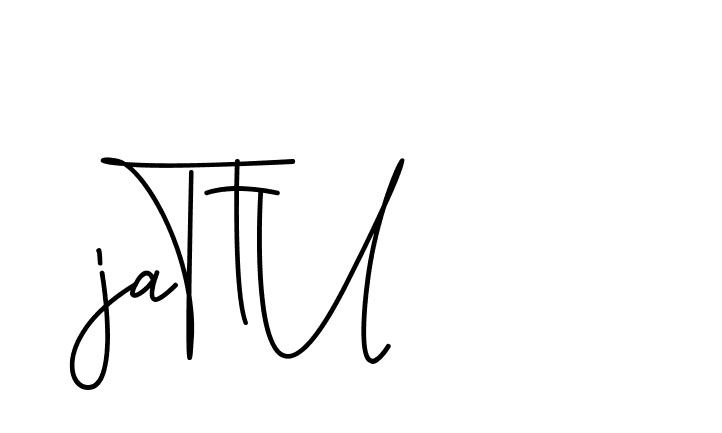 The best way (ContleSignature-3zmOG) to make a short signature is to pick only two or three words in your name. The name Ceard include a total of six letters. For converting this name. Ceard signature style 2 images and pictures png