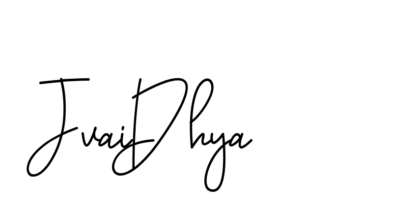 The best way (ContleSignature-3zmOG) to make a short signature is to pick only two or three words in your name. The name Ceard include a total of six letters. For converting this name. Ceard signature style 2 images and pictures png